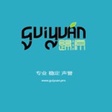 归源工作室