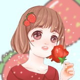 一大口草莓亲亲