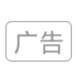 我