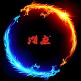 一本正经的胡说