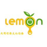 成都柠檬文化