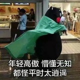 处处吻