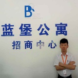 妳若『心甘情愿