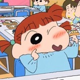 臭蛋