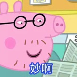 长不过天明