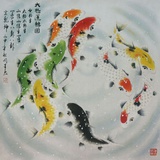 樵山易画