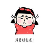 大姨最爱吃