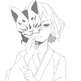 の
