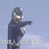 脑容量饱和