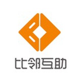 比邻互助
