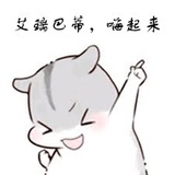 我是一片云