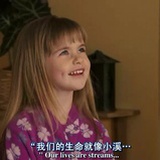 一条小溪121