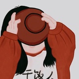 包子