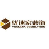 优迷家装饰