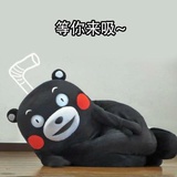 啊