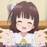 苏苏的猫🐱