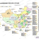 转码cs么么哒