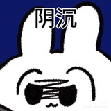 荔枝冰酿梦女