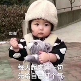 柚子皮