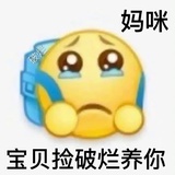 vgyd(tyj好滴