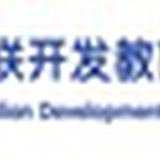 中联开发教育