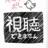 金城便当之助