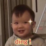 魔啊