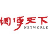 网传天下