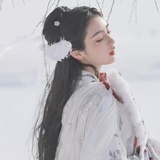 弯弯