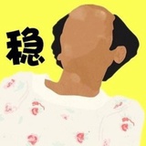 花椒加点盐