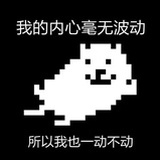 王离