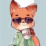 Hungtse