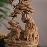 大世界