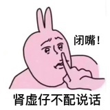 总被竞男骗