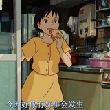 黎哈哈