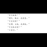 溺爱7599