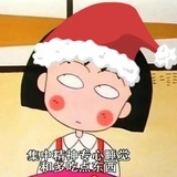 吃什么士力架