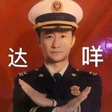 啥昵称都不想取