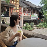 时宜