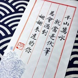 小麦
