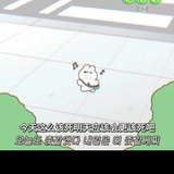 已疯勿念