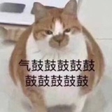 无味山药