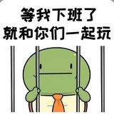 一身紫金