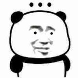 否祜夯