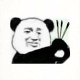 睡咯