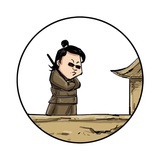 反正有大把时光