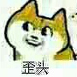 'Sq