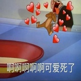 换个名字