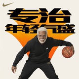 咸鱼某