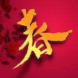 豆瓣学习者。